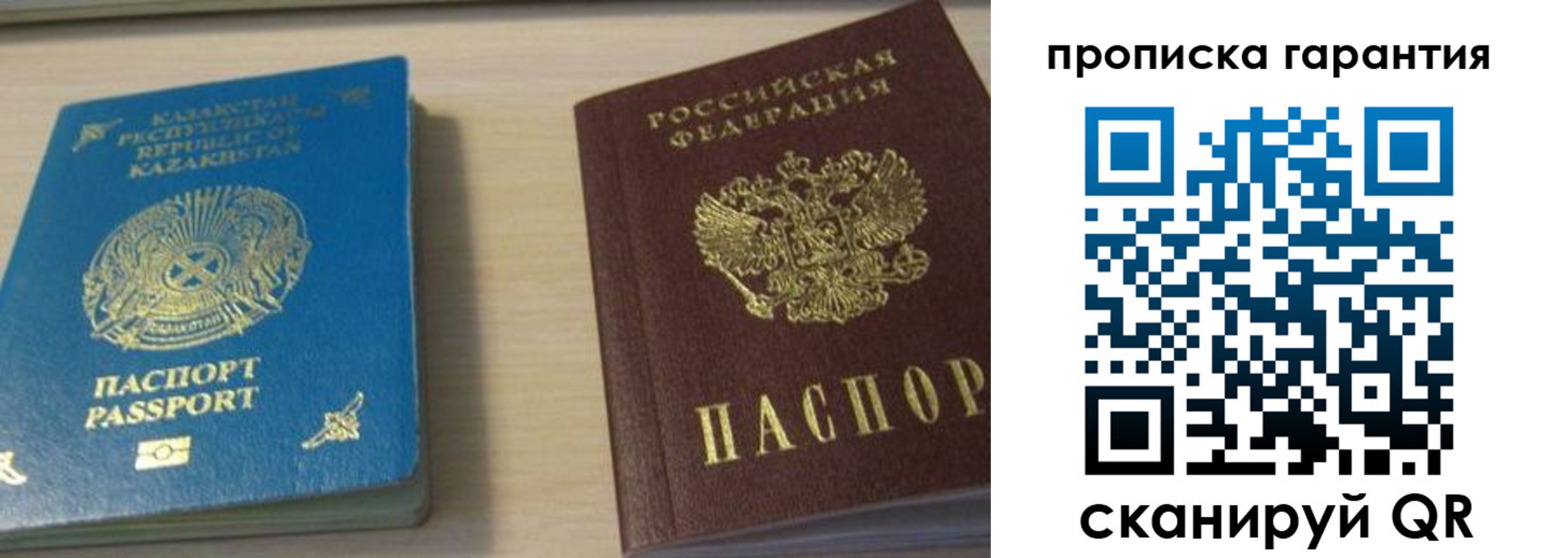 форма 3 в Рязани